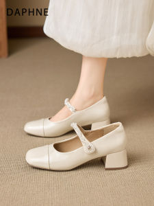 Daphne | Retro Match Skirt Leather Shoes For Women