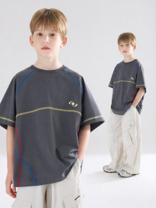 MUCMUKN | Antibacterial UV Protection T-Shirt