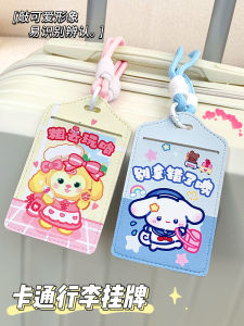 Creative Cartoon Leather Tag for Luggage Travel Identification Name Badge Anti-Lost Boarding Pass Business Trip Suitcase Label