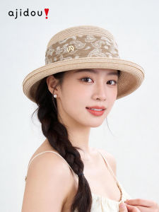 ajidou | Vintage Design Small-batch Khaki Cashew Flower Edge-rolled Straw Hat