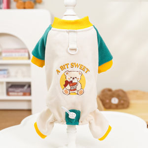 Autumn Winter Cotton Pet Hoodie Four Legs Clothes for Dogs Cats Teddy French Bulldog Golden Retriever Normal Size Casual Style