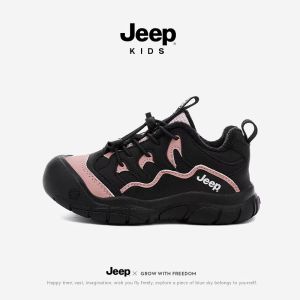 Jeep | Breathable Anti-Slip Kids Mesh Shoes