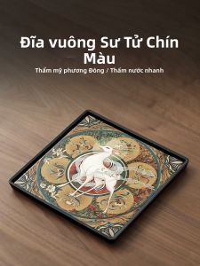 SHENGCANG | Khay Trà Thoáng Nhanh Hấp Thụ Tiện Lợi