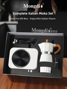 MONGDIO | Creative Italian Espresso Coffee Maker Gift Set