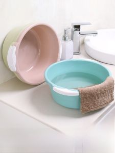 Household Washbasin Plastic Basin Large Dormitory Washing Basin Thickened Clothes Cleaning Basin Feet-Washing Basin Small Bason Basin