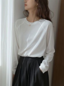 LILI EDIT Embroidered Simple Versatile Bamboo Cotton Long Sleeve round Neck T-Shirt Women Summer Basic Inner Wear Top