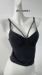 เซ็กซี่ Deep V เซ็กซี่สวยงามชุดชั้นในหนึ่งถ้วยตัดหน้าอกเชือกแขวนคอเสื้อกั๊กคอวี M564 ขนาดเล็ก สีเทา แฟชั่นฤดูร้อน สําหรับผู้หญิง