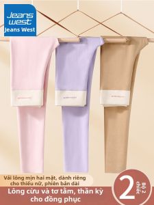 Jeanswest | Quần Legging Lông Cừu Hai Mặt Nỉ Cho Bé Gái & Trẻ Em