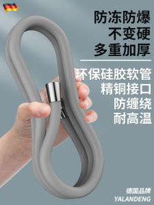 Ống Vòi Sen Silicon Mềm Chống Nổ Cho Phòng Tắm Ống Vòi Sen Đa Năng Phụ Kiện Vòi Sen Ống Nước Nóng Phụ Kiện Phòng Tắm