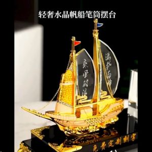 CT029D103 HOMMY ของตั้งโชว์ ของตั้งโต๊ะ เรือใบ ใส่ปากกา นาฬิกาตั้งโต๊ะ