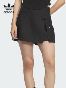 adidas | Breathable Casual Skirt Pants