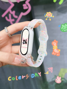 Xiaomi สร้อยข้อมือสมาร์ท 9/8 สายซิลิโคนน่ารักสาวกีฬานาฬิกาเหมาะสําหรับ MIUI/Xiaomi Ceramic Edition ฤดูร้อนผลิตภัณฑ์ใหม่