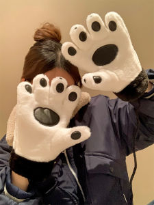 BAOYINFEI | Cute Bear Paw Furry Gloves Winter Wear Thick Warm Fluffy