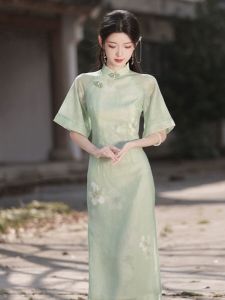 Váy Dài Vừa Phải Thanh Lịch Mùa Hè 2025 Phong Cách Mới Cho Nữ Trẻ Trung Giản Dị Phong Cách Trung Hoa Mới Váy Dài Thường Ngày