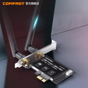 Comfast | Tri-Band Gigabit PCIE WiFi 7 Card