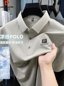 Áo Thun Polo Pierre Cardin Nam Tay Ngắn Mùa Hè Mới Cổ Polo Vải Lụa Tơ Tằm Thường Ngày Trang Phục Công Sở Trang Phục Mùa Hè