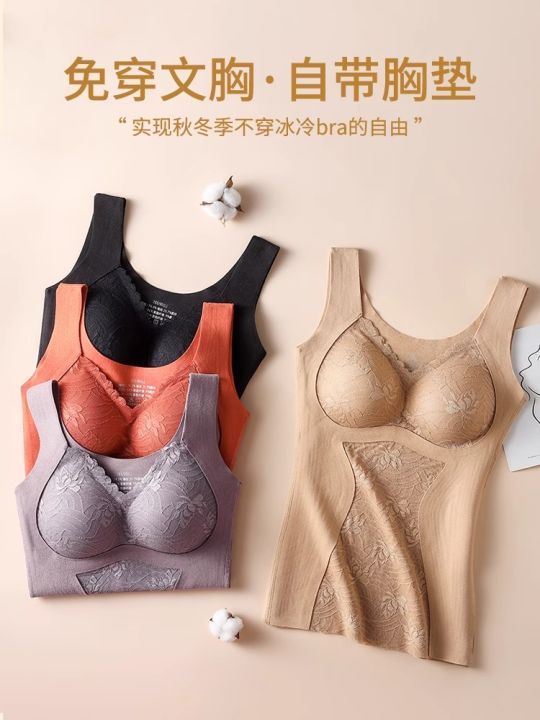 Ready Stock】Children's underwear, girls' underwear, ice silk seamless  students' underwear, latex lined girls' vest underwear