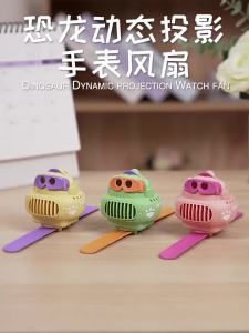 Quạt Mini Sạc USB Hình Khủng Long Hoạt Hình Dành Cho Trẻ Em Quạt Đeo Tay Không Cánh Có Chức Năng Chiếu Hình Dành Cho Học Sinh Quạt Cầm Tay Di Động Có Điều Khiển Từ Xa