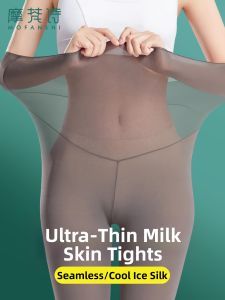 MOFANSHI | Ultra Thin Cool Pregnant Friendly Plus Size Womens Leggings
