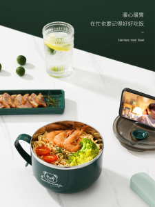 Large Capacity 304 Stainless Steel Noodle Bowl with Lid Dormitory Rice Box Womens Style Draining Large Size Instant Noodles Tool