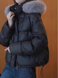 Winter Fashion French Elegance Hooded Faux Fur Collar Warm Womens Jacket