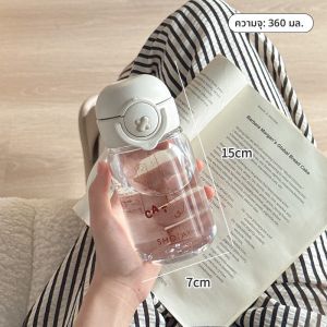 แก้วน้ำพลาสติกสำหรับผู้หญิง ทรงสปอร์ต ทรงพกพา สำหรับเด็กนักเรียน ทรงใหม่ 2025 ความจุขนาดเล็ก แก้วน้ำสำหรับเดินทาง