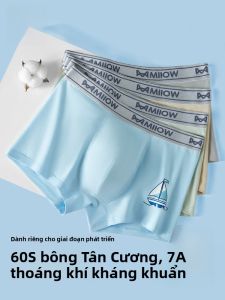 MiiOW | Quần lót nam MiiOW 2024 mùa hè thiết kế thoải mái kháng khuẩn cotton nguyên chất quần lót nam trẻ em phát triển
