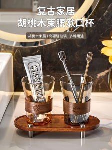 เรียบหรู ที่วางแปรงสีฟันแก้วชุดพร้อมถาดสําหรับใช้ในบ้านคู่รักอุปกรณ์ดูแลทันตกรรมอุปกรณ์ห้องน้ําระดับไฮเอนด์