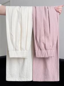 Pink Summer Thin Wide Leg Pants Womens Casual Ice Silk Loose Bf Lazy Style Drapey Small Size Mountain Brand Straight Tube Pants