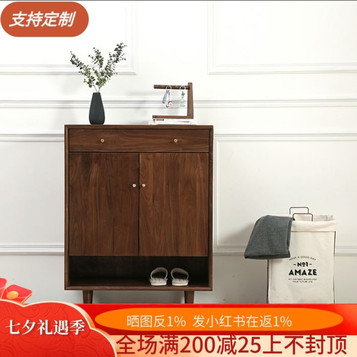 Northern Europe Black Walnut Solid Wood Shoe Cherrywood Modern