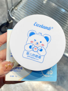 Royal Infant Sunscreen Air Cushion Refreshing Outdoor UV Protection Physical Baby Sensitive Skin Care Moisturizing Anti-Wrinkle