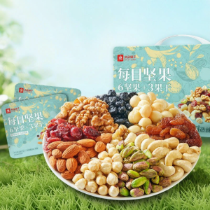 BESTORE | Daily Nut Snack 750g