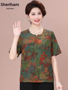 SHERIHAM | Áo Blouse Dễ Thương Phong Cách Trung Quốc Truyền Thống