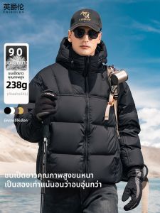 Enjeolon | High Loft 90% White Duck Down Puffer Jacket