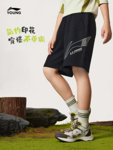LI-NING KIDS | New Loose Summer Outdoor Shorts