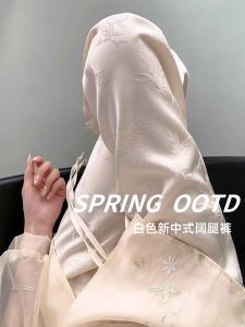 กางเกงขายาวทรงตรงเอวสูงสไตล์จีนใหม่ กางเกงขายาวทรงตรงสีขาว กางเกงขายาวทรงตรงสไตล์จีนสำหรับผู้หญิง ฤดูใบไม้ผลิและฤดูใบไม้ร่วง