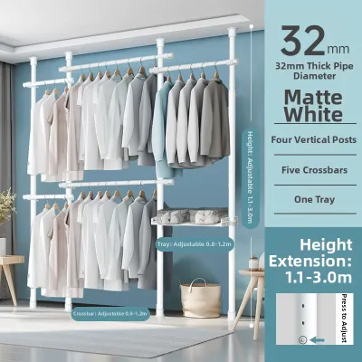 MLZH | Thickened and Sturdy Floor-standing Wardrobe Clothes Rack