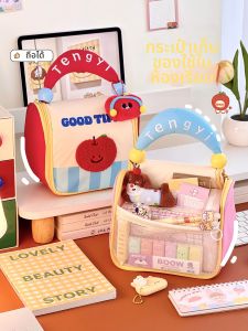Cute Color-block Large Capacity Pencil Case