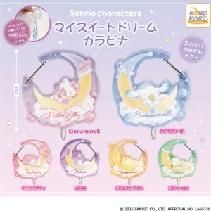 MOYINGXIONG | Sanrio Characters Acrylic Charm Gashapon