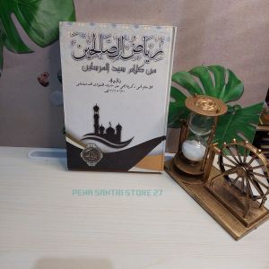 kitab riyadhus sholihin-riyadzus solihin-riyadus sholihin