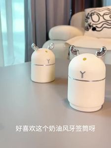 ZUNMOS | Stylish Press-type Deer Toothpick Holder