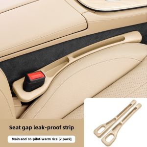 For Nissan X-trail T32 2014~2018 2019 2020 Car Interior Seat Gap Filler Strip Sundries Leak-Proof Plug Sealing Strip Accessories