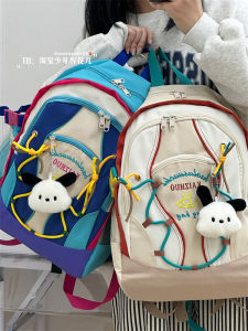 Creative High Capacity Computer Backpack for High School Students Durable Nylon Material Zipper Closure Korean Style Pure Color