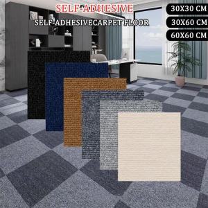 Floor mat carpet tiles self adhesive carpet 30x30cm non-slip carpet sticker carpet tile square for home living room decor self-adhesive carpet floor carpet tiles self adhesive non-slip floor mat square sticker for office room home living décor