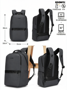 Pacsafe | Theft-Proof Cut-Resistant Business Travel Backpack 16 inch