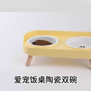2 in 1 Pet Stainless Steel Double Bowl Neck Protector Cat Dog Feeding Bowl Makanan Kucing Mangkuk