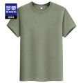 Lormen Men's Fashion round Neck Short Sleeve T-Shirt Pure Cotton Lightweight Loose Summer Top Antibacterial 7A Youth Casual. 