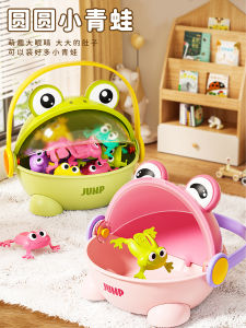 Đồ Chơi Ếch Nhảy Đàn Hồi Cho Trẻ Em Đồ Chơi Giáo Dục Cho Trẻ Em Mới Ra Lò Đồ Chơi Giáo Dục Tương Tác Cha Mẹ Và Con Cái