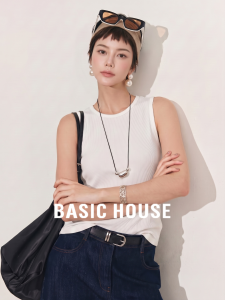 Basic House | Elegant White Round Neck Sleeveless T-Shirt For Women