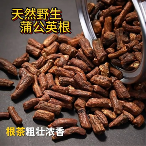 Loherbs 精选蒲公英根/ 蒲公英根 茶 Dandelion Roots Herbal Tea 清肝 排毒 利尿 消水肿 Herbal Kering